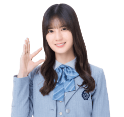 小坂菜緒