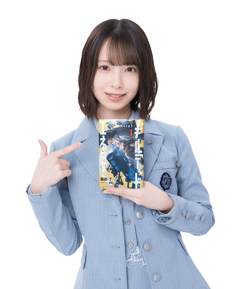 渡辺 莉奈